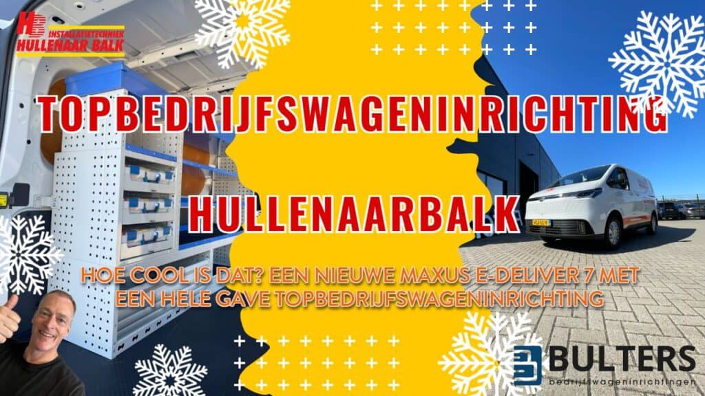 HullenaarBalk