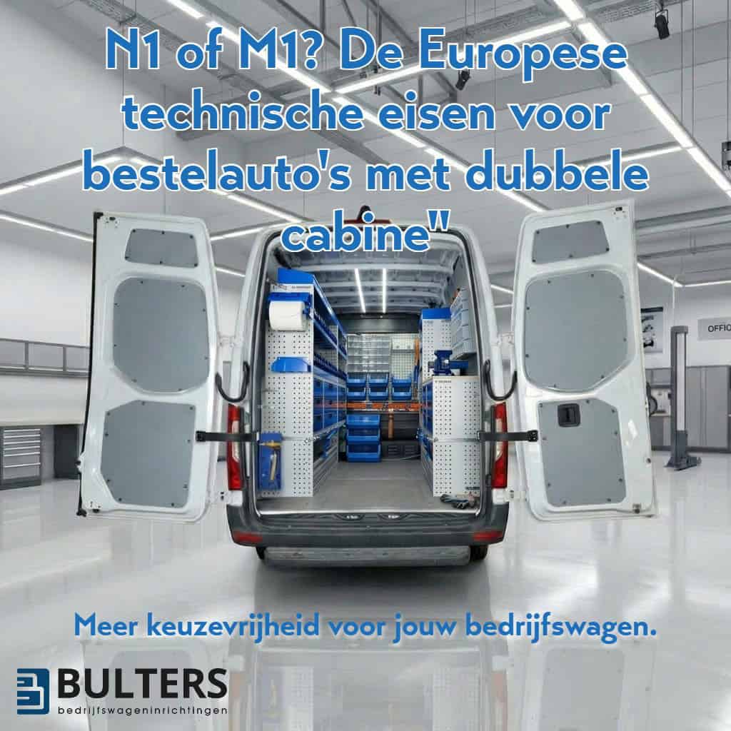 Dubbele Cabine 2027